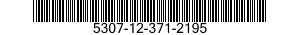 5307-12-371-2195 STUD,RECESSED 5307123712195 123712195