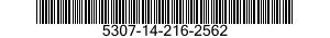 5307-14-216-2562 STUD,PLAIN 5307142162562 142162562