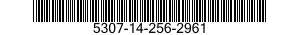 5307-14-256-2961 STUD,SHOULDERED 5307142562961 142562961