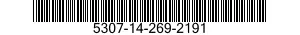 5307-14-269-2191 STUD,PLAIN 5307142692191 142692191
