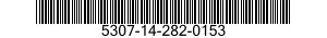 5307-14-282-0153 STUD,PLAIN 5307142820153 142820153