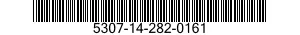 5307-14-282-0161 STUD,PLAIN 5307142820161 142820161