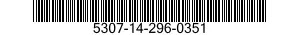 5307-14-296-0351 STUD,PLAIN 5307142960351 142960351