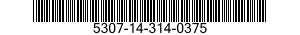 5307-14-314-0375  5307143140375 143140375