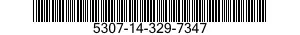 5307-14-329-7347 STUD,PLAIN 5307143297347 143297347