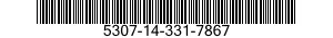 5307-14-331-7867 STUD,PLAIN 5307143317867 143317867