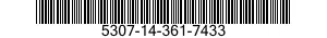 5307-14-361-7433 STUD,PLAIN 5307143617433 143617433