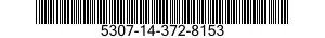 5307-14-372-8153 STUD,SHOULDERED AND STEPPED 5307143728153 143728153