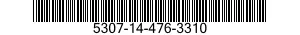 5307-14-476-3310 STUD,PLAIN 5307144763310 144763310