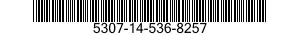 5307-14-536-8257 STUD,PLAIN 5307145368257 145368257