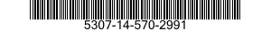 5307-14-570-2991 STUD,PLAIN 5307145702991 145702991