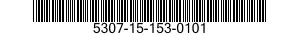 5307-15-153-0101 STUD,PLAIN 5307151530101 151530101
