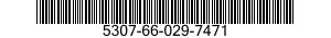 5307-66-029-7471 STUD,PLAIN 5307660297471 660297471