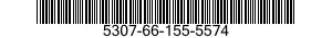 5307-66-155-5574 STUD,PLAIN 5307661555574 661555574