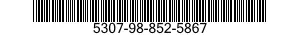 5307-98-852-5867 STUD,PLAIN 5307988525867 988525867