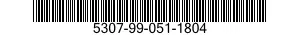 5307-99-051-1804 STUD,PLAIN 5307990511804 990511804