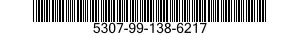 5307-99-138-6217 STUD,PLAIN 5307991386217 991386217