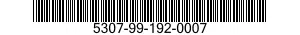 5307-99-192-0007 STUD,PLAIN 5307991920007 991920007