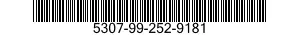 5307-99-252-9181 STUD,PLAIN 5307992529181 992529181