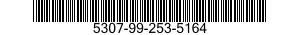 5307-99-253-5164 STUD,RECESSED 5307992535164 992535164