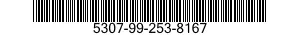 5307-99-253-8167 STUD,SHOULDERED 5307992538167 992538167