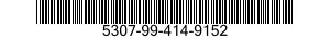5307-99-414-9152 STUD,PLAIN 5307994149152 994149152