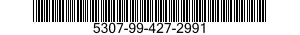 5307-99-427-2991  5307994272991 994272991