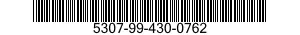 5307-99-430-0762 STUD,PLAIN 5307994300762 994300762
