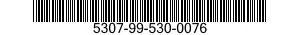 5307-99-530-0076 STUD,PLAIN 5307995300076 995300076