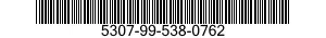 5307-99-538-0762 STUD,PLAIN 5307995380762 995380762