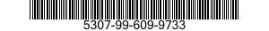 5307-99-609-9733 STUD,PLAIN 5307996099733 996099733