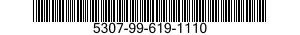 5307-99-619-1110 STUD,PLAIN 5307996191110 996191110