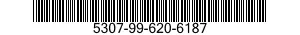 5307-99-620-6187 STUD,PLAIN 5307996206187 996206187