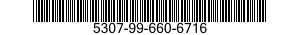 5307-99-660-6716 STUD,PLAIN 5307996606716 996606716