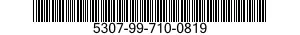 5307-99-710-0819 STUD,PLAIN 5307997100819 997100819