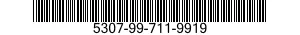 5307-99-711-9919 STUD,RECESSED AND STEPPED 5307997119919 997119919
