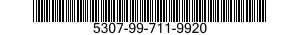 5307-99-711-9920 STUD,RECESSED AND STEPPED 5307997119920 997119920