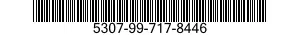 5307-99-717-8446  5307997178446 997178446