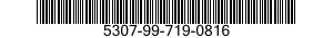 5307-99-719-0816 STUD,RECESSED AND STEPPED 5307997190816 997190816