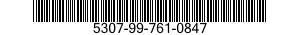 5307-99-761-0847  5307997610847 997610847