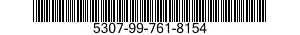 5307-99-761-8154 STUD,BSF 5307997618154 997618154