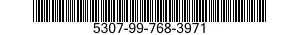 5307-99-768-3971 STUD,PLAIN 5307997683971 997683971