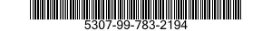 5307-99-783-2194 STUD,PLAIN 5307997832194 997832194