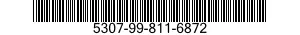 5307-99-811-6872 STUD,BALL 5307998116872 998116872