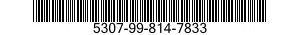 5307-99-814-7833 STUD,BALL 5307998147833 998147833