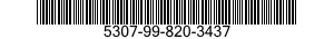 5307-99-820-3437 STUD,PLAIN 5307998203437 998203437