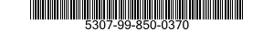 5307-99-850-0370 STUD,CONTINUOUS THR 5307998500370 998500370