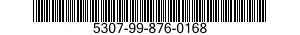 5307-99-876-0168 STUD,PLAIN 5307998760168 998760168