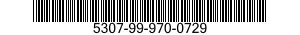 5307-99-970-0729 STUD,PLAIN 5307999700729 999700729