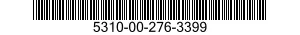 5310-00-276-3399 NUT,PLAIN,OCTAGON 5310002763399 002763399